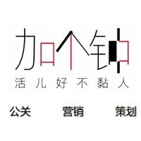 廣告投放設計與文化表達 企業品牌建設的內在邏輯