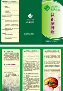 意大利文化元素在設計中的魅力 廣告設計與投放的藝術